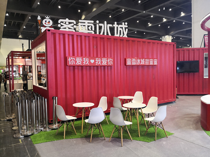 <b>郑州会展中心展会活动伊姆斯桌椅租赁一站式供</b>