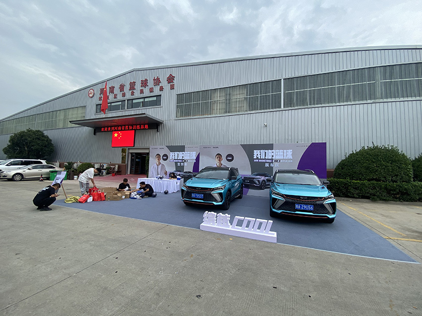 <b>郑州吉利汽车活动桁架桌椅搭建租赁公司</b>