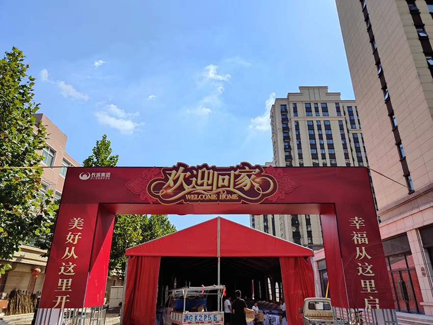 <b>新乡交房活动篷房桌椅铁马护栏租赁|篷房租赁</b>