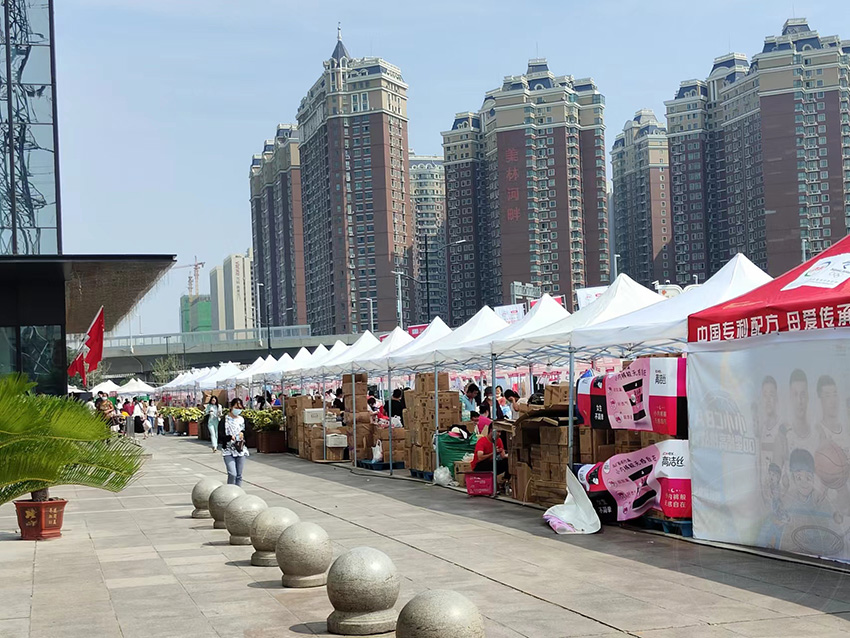 <b>郑州出租招聘会帐篷|白色简易帐篷|河南临时遮阳</b>