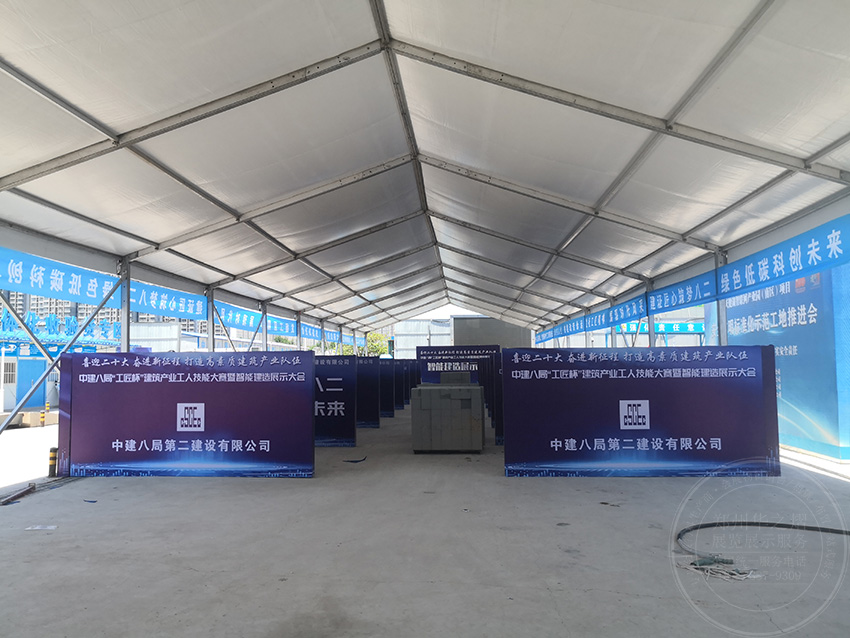 <b>郑州白色帐篷出租|户外遮阳篷房租赁|河南郑州篷</b>
