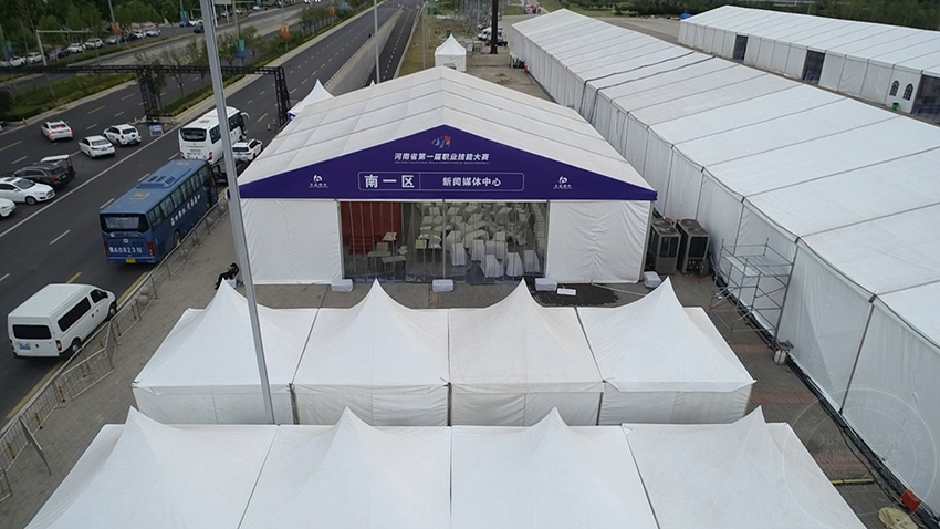 <b>郑州租赁篷房出租公司|河南技能大赛大蓬搭建</b>