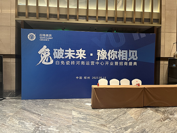 <b>郑州桁架出租|桁架搭建|酒店展会活动</b>