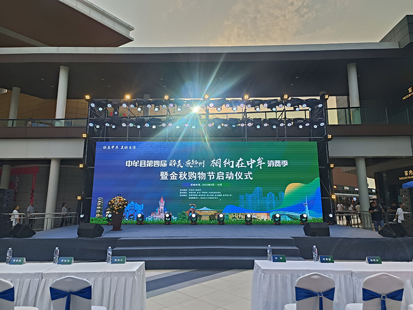<b>杉杉奥特莱斯活动桌椅租赁|户外活动折叠桌贵宾</b>