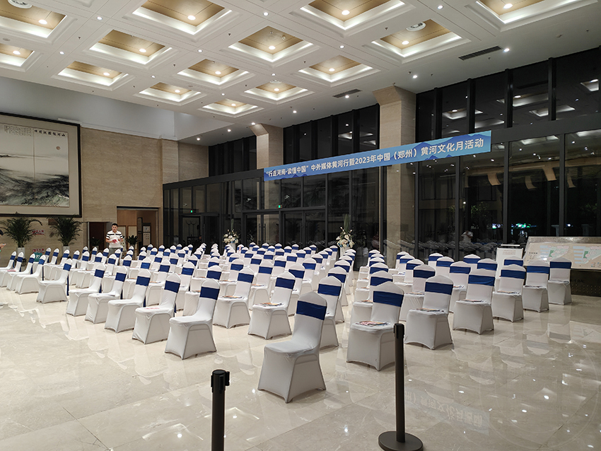 <b>郑州贵宾椅租赁|宴会椅出租|黄河迎宾馆活动现场</b>